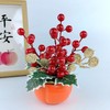 乔迁新居客厅玄关摆件发财果红浆果仿真花商场结婚房间家居装饰 商品缩略图1