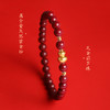【故宫饰品】红韵福禄黄金足金999朱砂手串文创新年本命年生日礼物 商品缩略图2