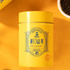 谢裕大正宗祁门红茶浓香工夫红茶自饮DIY奶茶80g官方正品 商品缩略图3