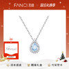 Fanci范琦 蓝眼泪水滴 小众简约锁骨链 925银项链女款 商品缩略图0