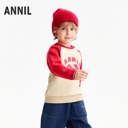 【实体店同款】男童圆领长袖卫衣春季新款安奈儿童装XB611009 商品图1