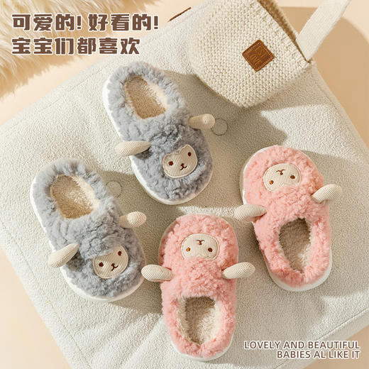 【毛绒内里蓄热舒适❗️防滑耐磨抓地力强】儿童棉拖鞋室内家居毛毛秋冬毛拖鞋冬季棉鞋男童女童小童宝宝拖鞋。jb 商品图1