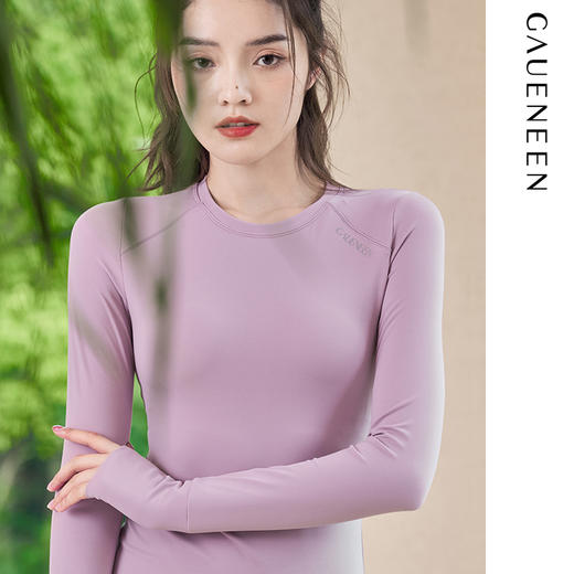 格宁长袖-电商专供	N15008U-D_XD 商品图0