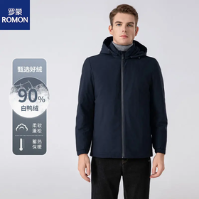 罗蒙 90白鸭绒冬季冲锋羽绒服 防水防风保暖外套男士运动休闲羽绒服登山服2388