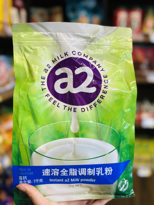 A2成人奶粉袋装1千克 商品图0
