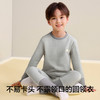 【140-160】【有棵树】男童纯棉保暖内衣套装 商品缩略图3