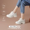 波尔谛奇【牛皮】复古运动鞋新款百搭小白鞋轻便增高休闲通勤女鞋 商品缩略图0