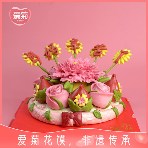 【爱菊花馍】花开富贵（二） 商品图1