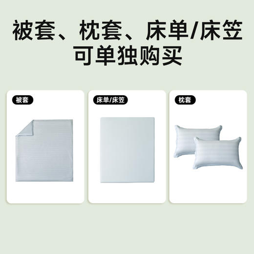 60支长绒棉印花拆件(线语心声)-烟雾蓝 商品图1