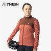 7MESH 女士普鲁士骑行夹克 Spruce Jacket Women's 2460 商品缩略图0