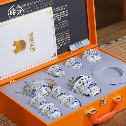 陶瓷覆银鱼藻纹全组中式高温功夫茶具套装礼盒装家用办公送礼 商品图0
