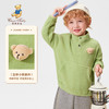 【清仓捡漏】【90-140】【精典泰迪】男女童半高领摇粒绒加绒卫衣 商品缩略图6