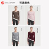 新款瑜伽长T高弹力长袖瑜伽服上衣DY66228# 商品缩略图3