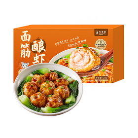 九生堂 冷冻面筋酿虾滑 120g/盒