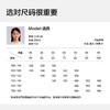 【莫代尔棉】【120-160】【有棵树】女童冬款保暖莫代尔保暖内衣套装 商品缩略图9