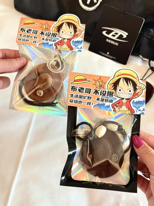 布老哥Blog牛仔帽钥匙扣书包挂饰包包裤子装制品高级感ins风百搭好看饰品 商品图8