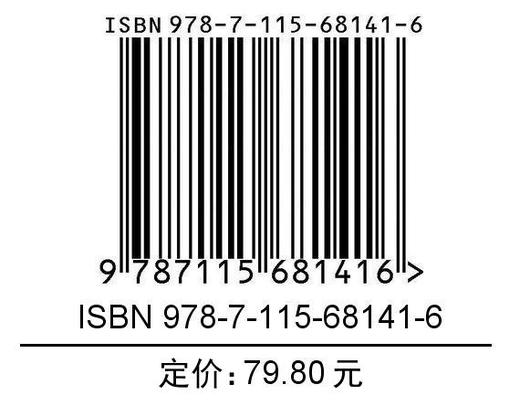 预售 预计12月末发货 干点有意思的事：天才职业者访谈 套装共三册 天才捕手FM著 播客纸质珍藏版职业成长 商品图1