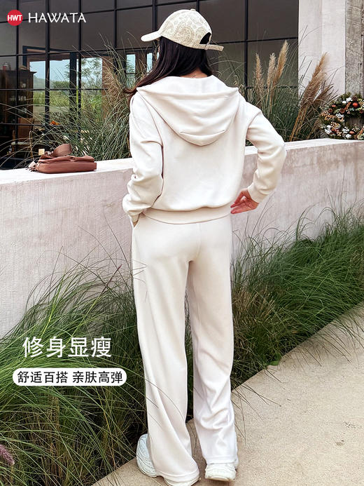 哈瓦塔极简带帽舒适外套H350180 商品图3