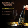 【米其林餐厅特邀合作酒庄】意大利萨托里帕赛托自然风干红葡萄酒  14.5%vol 商品缩略图1