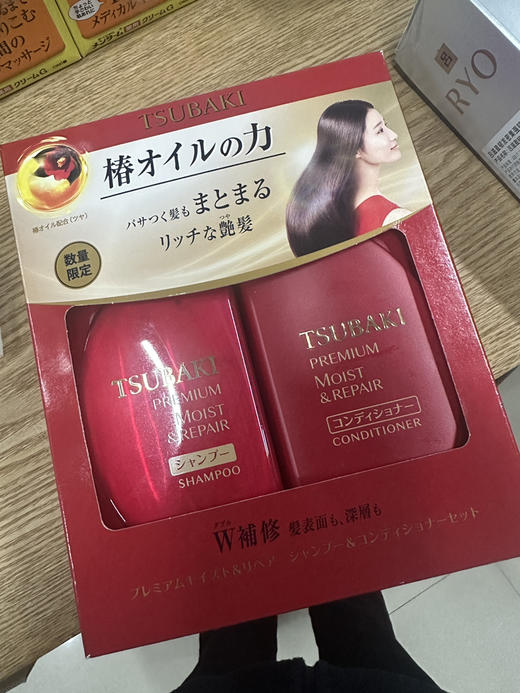 日化特价清货！不退换 商品图0