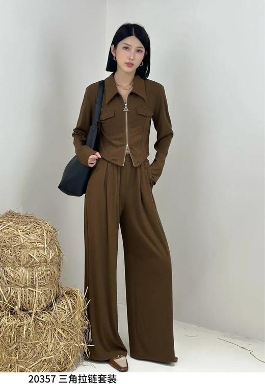 74Q20357#三角拉链小衫套装 商品图2