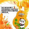熊猫哼哼 鲜橙胡萝卜汁100ml 商品缩略图1