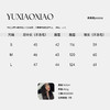 余潇潇【温柔甜梦】俏皮百搭休闲定染光泽感兔毛翻领钩扣皮草 商品缩略图1