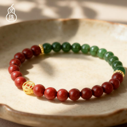 新款！芳香解郁！戴在手上的“逍遥丸”！灵珠 合香珠 花蕊夫人手串系列 轻盈的玫瑰花香夹杂药香 “冷暖交织”贵气十足  1物1证 商品图5