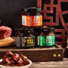 郑新初香辣牛肉酱 商品缩略图0