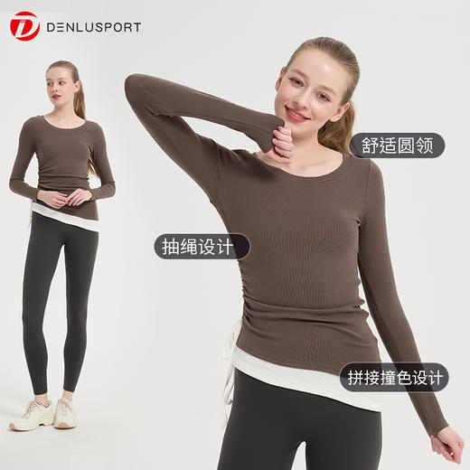新款瑜伽长T高弹力长袖瑜伽服上衣DY66228# 商品图2