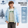 【90绒】【120-165】【纳维凯尔】意大利小帆船男童连帽羽绒服 商品缩略图8