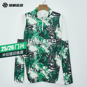 SFS彪马Puma25/26门兴半拉链训练服长袖足球服外套男781471-10