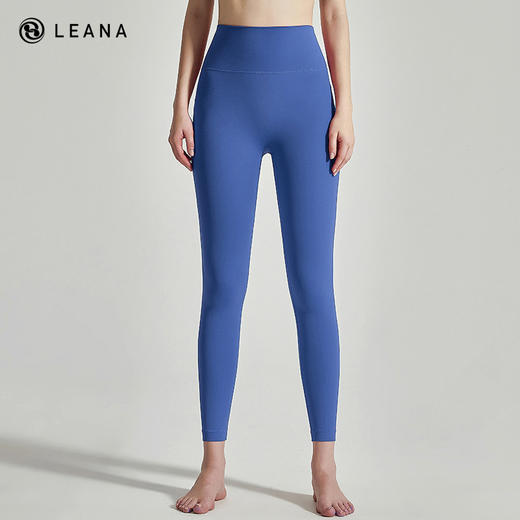 【买一赠一】LEANA带后腰口袋裸感瑜伽裤女外穿紧身高腰提臀运动健身裤NP1219 商品图4