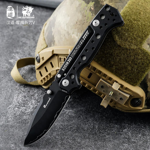 汉道摩蝎S35VN多功能户外刀求生刀便携折叠刀锋利刀荒野求生刀 商品图2