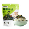【拍1发4】AG【下单即赠饭团神器】海狸先生拌饭海苔碎100g/袋儿童即食包饭团 商品缩略图0