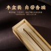 天然线香家用室内熏香复古中国风客厅卧室书房陈年艾草香盒香薰 商品缩略图5