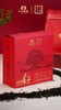 八方茶园经典红*凤庆红茶350克 商品缩略图0