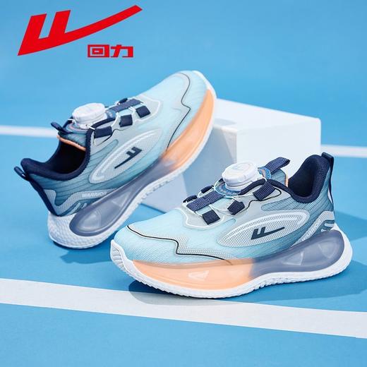 回力童鞋运动鞋2025冬季训练男童休闲鞋子轻便缓震儿童旋钮跑步鞋 商品图6