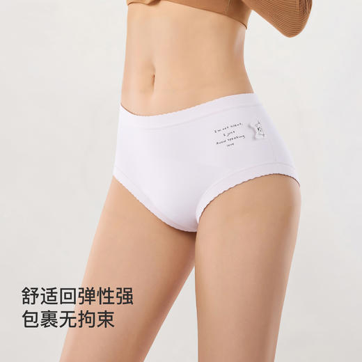 【满4条/7.5折】（中版）【秀黛】女时尚棉质平角裤女士内裤【1条】W5333029T【门店同款】【内裤非质量问题不退换】 商品图4