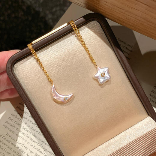 【微信专享款】ARSIS｜纯真年代系列 巴洛克星辰项链 商品图1