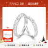 【熔岩之恋对戒】Fanci范琦925银+足银 时尚小众情侣开口戒指纪念日送男友礼物送女友生日礼物 商品缩略图0