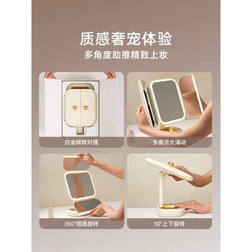 DOCO 高清嗲嗲镜礼盒FD001 商品图2