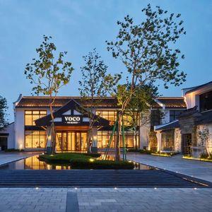 【年夜饭专享 | 自助餐】嘉兴嘉善 | 西塘烟雨江南voco酒店年夜饭套餐，￥999起/单人2晚，2人起订，2026年年夜饭超前预售~ 商品图0