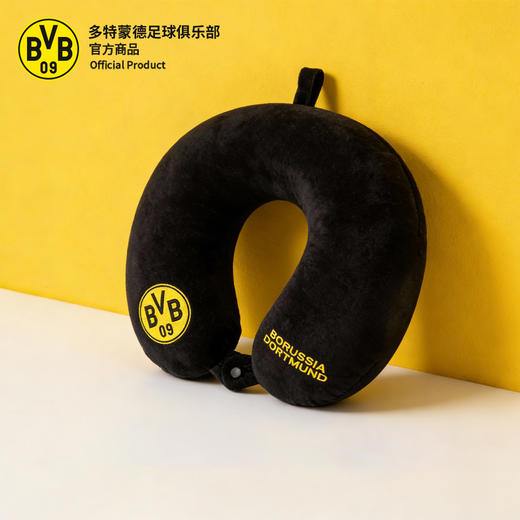 【官方正版】多特蒙德足球俱乐部｜颈枕柔软舒适U型枕家居球迷周边 商品图1