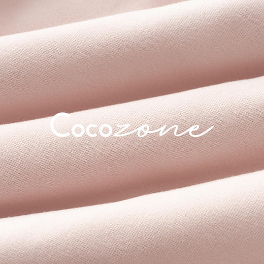 COCO ZONE 刘 一一 “落樱粉”连帽纯色舒适休闲裤/外套 CD1A1837 商品图4