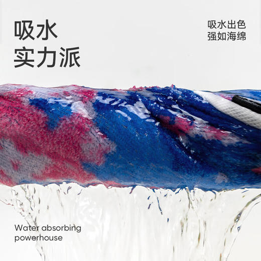 洁玉樱岚映雪毛巾 单条礼盒装 商品图4