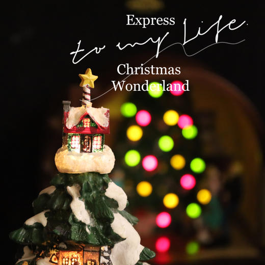 Mr.Christmas 圣诞先生圣诞树火车送男女生闺蜜生日礼物音乐盒 商品图3