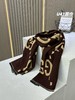 古池双G提花女士男士羊毛真丝围巾 商品缩略图4