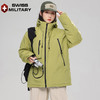 瑞士军工SWISS MILITARY  石墨烯防风防水情侣款户外冲锋棉服 891 商品缩略图4