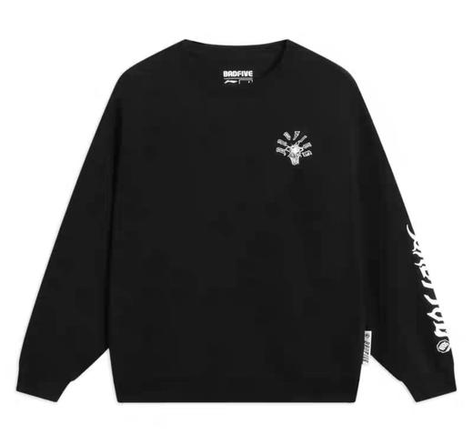 李宁AWDT087-4 商品图0